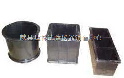 塑料試模選購指南 獻縣鑫林試驗儀器銷售中心專業服務