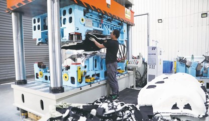 南通市海門區(qū)模具銷售產業(yè) 機遇、挑戰(zhàn)與發(fā)展策略