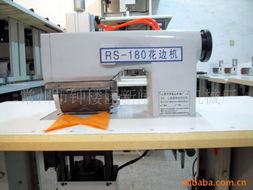 常州市鐘樓區新閘瑞山機械廠 非織造布機械與模具、金屬材料銷售產品全覽