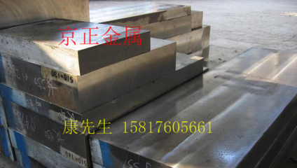 ASTM A1145模具鋼與金屬材料銷售 市場需求與行業發展前景