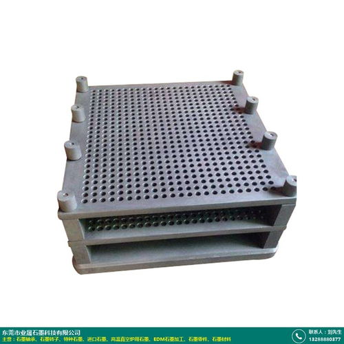 韶關業晟石墨 專業球面進口石墨軸承工廠直銷，兼營模具與金屬材料