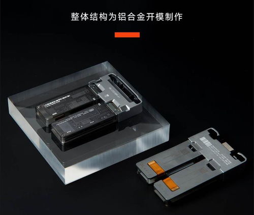 從賽凡“數字生命卡”材質風波看眾籌產品市場 契約精神與模具金屬銷售的雙重啟示